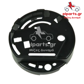 APC9007S Πλαστικό κάλυμμα Δυναμό (κάλυμμα PVC) Elmot Δυναμό Elmot APC9007S