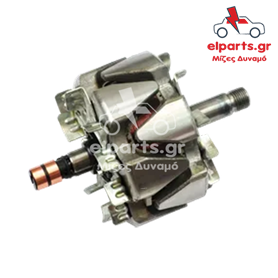 Δυναμό Bosch AR0052 