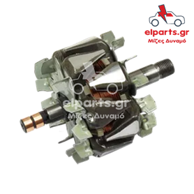 Δυναμό Bosch AR0057 