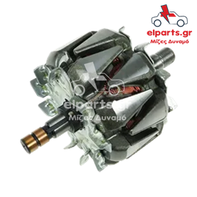 Δυναμό Bosch AR0074S 