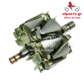 Δυναμό Bosch AR0086S 