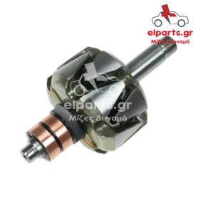 Δυναμό Bosch AR0090S 