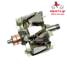 Δυναμό Hitachi AR2005 