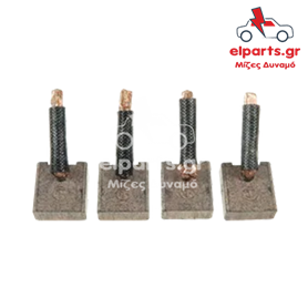 Δυναμό Hitachi AR2016 