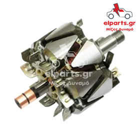 Δυναμό Valeo AR3020 