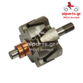 Δυναμό Magneti Marelli AR4008 