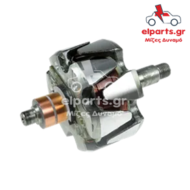 Δυναμό Magneti Marelli AR4009 