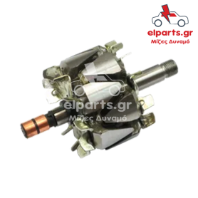 Δυναμό Iskra / Letrika AR9006 