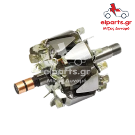 Δυναμό Iskra / Letrika AR9012 