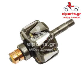 AR9013 Πομπίνα  Elmot Δυναμό Elmot AR9013