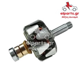 Δυναμό Iskra / Letrika AR9015(LETRIKA) 