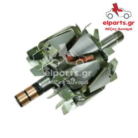 Δυναμό Iskra / Letrika AR9025S 