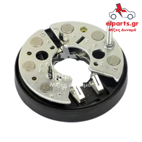 Δυναμό Bosch ARC0139 