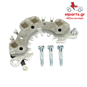 Δυναμό Hitachi ARC2041 