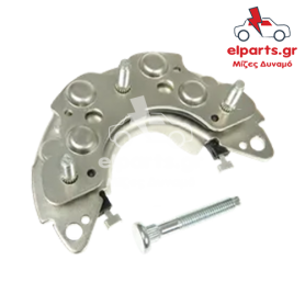 Δυναμό Hitachi ARC2048 