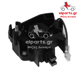 Δυναμό Valeo ARE3014 