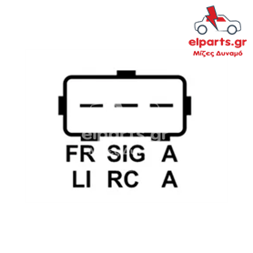 Δυναμό Magneti Marelli ARE4031 