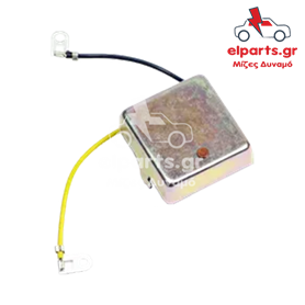 Δυναμό Magneti Marelli ARE4042 