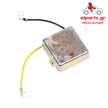 Δυναμό Magneti Marelli ARE4042 