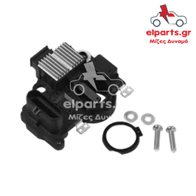 Δυναμό Mitsubishi ARE5056 