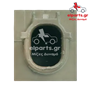 Δυναμό Denso ARE6112 