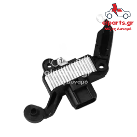 ARE9035 Αυτόματος Regulator Ford Δυναμό Ford ARE9035