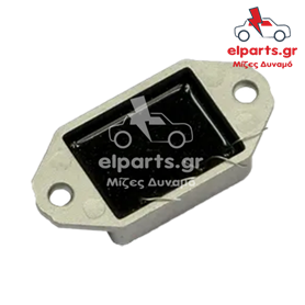 Δυναμό Nikko ARE9046 