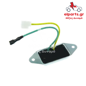 Δυναμό Universal ARE9086 