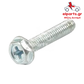 Ρουλεμάν Bosch ARS0002 