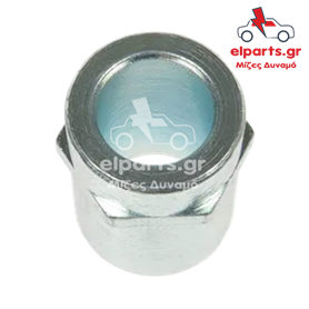 Δυναμό Bosch ARS0003 