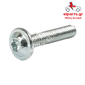 Δυναμό Bosch ARS0006 