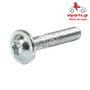 Δυναμό Bosch ARS0006 