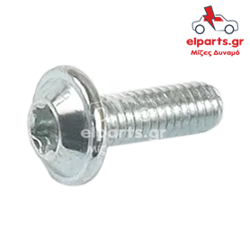 Δυναμό Bosch ARS0009 