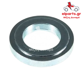 Δυναμό Bosch ARS0012 