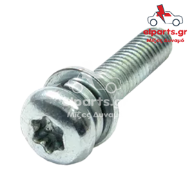 Δυναμό Bosch ARS0014(BULK) 