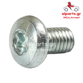 Δυναμό Bosch ARS0019 