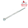 Δυναμό Bosch ARS0020 