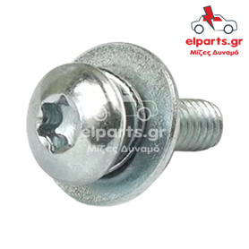 Δυναμό Bosch ARS0022(BULK) 