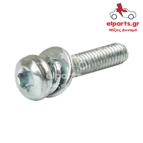 Δυναμό Bosch ARS0023(BULK) 