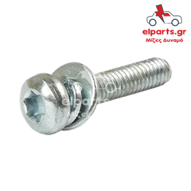 Δυναμό Bosch ARS0023(BULK2) 