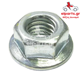 Δυναμό Bosch ARS0032 