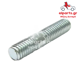 Δυναμό Bosch ARS0033 