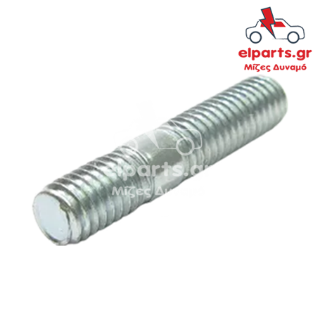 Δυναμό Bosch ARS0033 