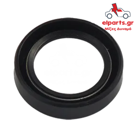 Δυναμό Bosch ARS0039(BOSCH) 