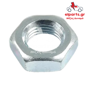 Δυναμό Bosch ARS0040(BULK2) 