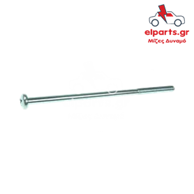 Δυναμό Bosch ARS0041 