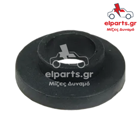 Δυναμό Bosch ARS0043 