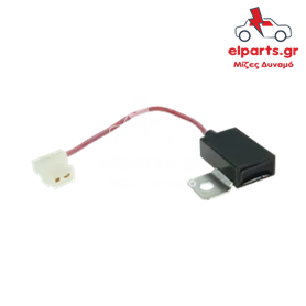 Δυναμό Bosch ARS0046 