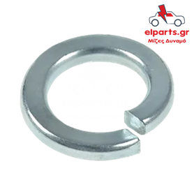 Δυναμό Bosch ARS0051 