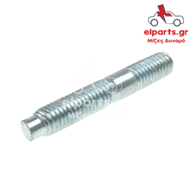 Δυναμό Bosch ARS0056 